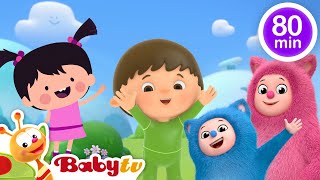 Meilleures chansons pour enfants 🦄  Méga collection de comptines 🌈 BabyTVFR [upl. by Us]