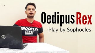 Oedipus Rex Play by Sophocles in Hindi summary amp Explanation [upl. by Gottwald]