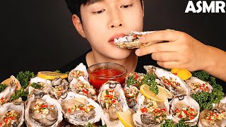 COOKING ASMR  How to eat deliciously raw amp grilled oysters mukbang  no talking eating sounds [upl. by Eadrahc]