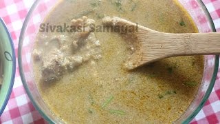 Muuton velai kuzhambhuமட்டன் வெள்ளை குழம்புSivakasi Samayal  Recipe  281 [upl. by Raf]