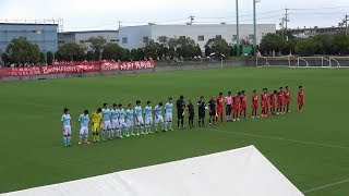 2018630 クラブユース選手権U15東海大会 ジュビロ磐田U15vsHondaFC 前半 [upl. by Herbie]