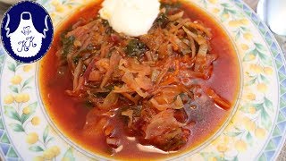 Sommersuppe mit Rote Bete Blätter  Gemüsesuppe [upl. by Euqinommod]