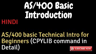 IBM i AS400 Tutorial iSeries System i AS400 basic Introduction for Beginners  CPYLIB command [upl. by Nerrad]