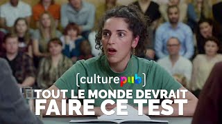 Tout le monde devrait faire ce test [upl. by Selhorst]