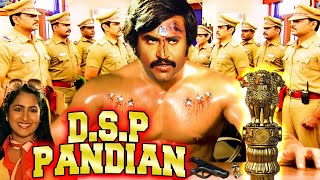 DSP PANDIAN  Rajnikanth Blockbuster Action Movie  New Hindi Dubbed Action Movie paapkojaladunga [upl. by Lekcar]