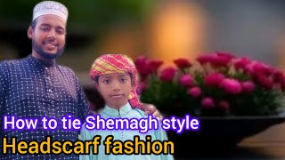 রুমাল দিয়ে পাগড়ি বাঁধার নিয়ম 👳‍👳‍How to tie Shemagh style tutorial 👳‍👳‍Imama sharif turban 👳‍ [upl. by Hufnagel]