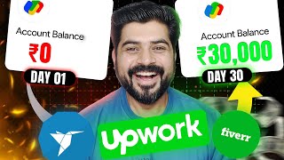 1 Excel trick to earn Rs 1000 in just 1 hour 2024 🚀 [upl. by Daffodil810]