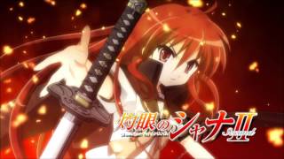 Shakugan No Shana Second  La Visiteuse Extended [upl. by Sardella]