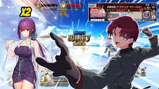 【FGO】 Summer Skadi Was Made For Bazett  Summer 7 『CQ』 [upl. by Massab349]