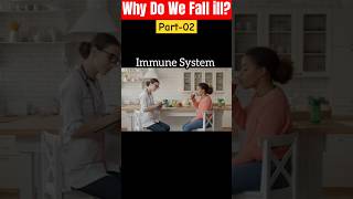 Why Do We Fall ill  🤧 Part02 disease medicalstudent pharmacy diagnosis doctor pharmcraze [upl. by Hainahpez]