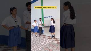 When you are Principal ki beti👩‍🏫😂 shorts sejalgabashorts ytshorts scholllife [upl. by Bolme]