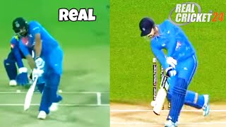 Can You Identify Between REAL And Real Cricket 24 Shots🤔 [upl. by Lucey]