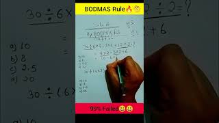 Simplification By BODMAS Rule  BODMAS Question  Maths trick Shorts mathstrick bodmasrule viral [upl. by Eener402]