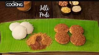 Idli Podi Recipe  Gun Powder  How to make Idli Podi  Podi Idli  Side dish for Dosa amp Idli [upl. by Eirrehs]