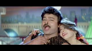 Mugguru Monagallu Movie Video Songs Telugu HD Chiranjeevi [upl. by Odilia272]