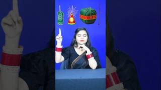 Happy Diwali 🧨💥❤️‍🔥✨🎆🎈🎇 Emoji 🍒🥥🍎🍇🥭🍌🍄 shorts ytshorts happydiwali diwalispecial funnyshorts [upl. by Nalor]