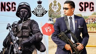 NSG Commando vs SPG Commando  Who is Best   AN Defence [upl. by Mina]