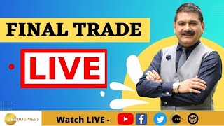 Final Trade 2nd July 2024  बनाएं आखिरी डेढ़ घंटे में कमाई की स्ट्रैटेजी AnilSinghvi के साथ [upl. by Annaid52]