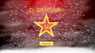 Ruki Vverh  Kroshka moja Greidor Rocktransovich Club RMX 2 [upl. by Dalila]