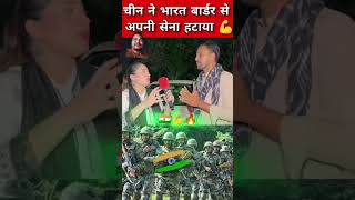 Indian army Josh Pakistani public reaction [upl. by Hannie]