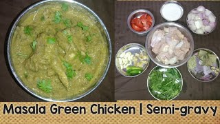 How to make Green Chicken recipe in Tamil [upl. by Nahsez596]