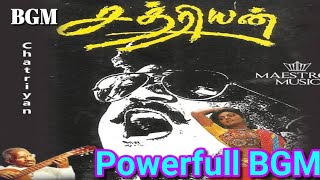 Chatriyan Movie  Powerfull Bgm  Captain Vijaykanth  Maniratnam  Maestro Ilaiyaraaja [upl. by Nibbor627]