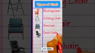 Chairs Name in EnglishTypes of Chairs in EnglishKinds of Chairs [upl. by Cody]