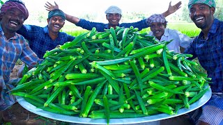 LADY FINGER FRY  Spicy Okra Recipe Cooking with Eggs  Village Style Okra Recipe  Cooking Okra [upl. by Sweatt]