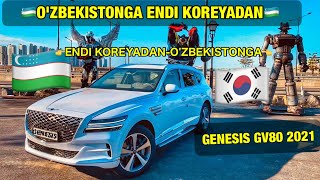 Ozbekistonga Koreyadan ilk GENESIS GV 80  Koreyadan mashina xarid qilish [upl. by Idmann]