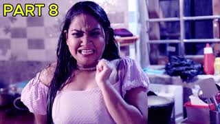 Shikari Film Part8VishalSingh Bhojpuri MovieReviewReaction [upl. by Grier720]