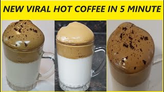 Hot Coffee How To Make Worlds Best Nescafe Coffee In 5 minutes [upl. by Gerius925]