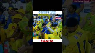 क्या CSK 6 बॉल पर 9 रन बना पाएगी।cricketvideo mivscsk ipl cricket [upl. by Yevre]