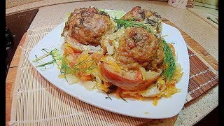 Айва фаршированная мясом [upl. by Ahsoek]