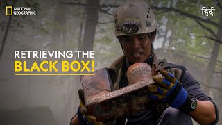 Retrieving The Black Box   Air Crash Investigation  हिन्दी  Full Episode  S17E5  Nat Geo [upl. by Nylloc856]