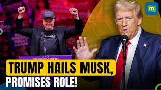 Trump hails Musk in Atlanta rally promises role after winning election  N18G [upl. by Enimrac173]