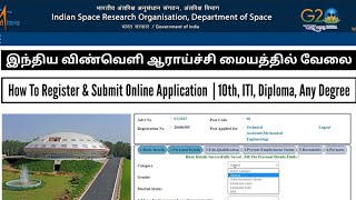 ISRO Technical Assistance Apply Process 2024 Tamil [upl. by Vareck991]