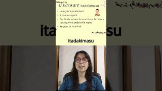 Que veut dire itadakimasu en japonais  culturejaponaise apprendrelejaponais short [upl. by Dympha485]