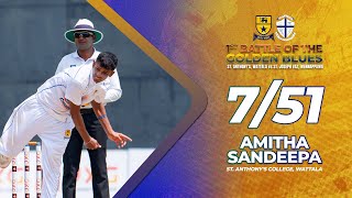 Amitha Sandeepa 751 vs St Joseph Vaz  1st Battle of the Golden Blues [upl. by Paget]