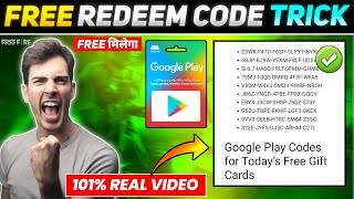 FREE REDEEM CODE KAISE LE  FREE GOOGLE PLAY REDEEM CODE  FREE REDEEM CODE GOOGLE PLAY 2024 [upl. by Quintessa]