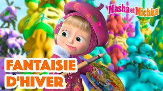 Masha et Michka 🖼❄️ Fantaisie Dhiver 🎨🐰 Collection dépisodes [upl. by Ivanna89]