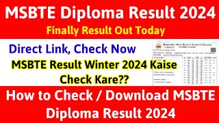 MSBTE Result Winter 2024  MSBTE Diploma Result 2024 Kaise Dekhe  How to Check MSBTE Result 2023 [upl. by Radke375]