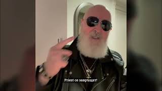 Rob Halford Judas Priest  на живо в София 19072024 [upl. by Smaoht]