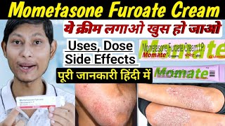 Mometasone furoate cream ip uses in hindi  Momate cream  mometasone furoate ointment ip [upl. by Garek47]