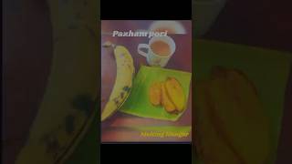 Easy Pazham Pori Recipe  Kerala Style Ethakka Appam Recipe Banana Snacks shorts viralvideo [upl. by Bosson]