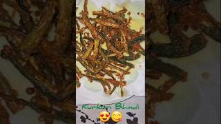 Kurkuri Bhindi Recipe 😍😋 crispy okra tasty fast fry easy [upl. by Dicks439]