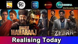 3 New South Hindi Dubbed Movies Releasing Today  Daaku Maharaaj  22nd November 2024 [upl. by Caesaria]