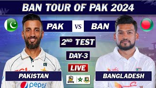 PAKISTAN vs BANGLADESH 2nd TEST MATCH DAY 3 LIVE COMMENTARY PAK vs BAN TEST MATCH LIVE [upl. by Gavan]