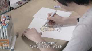 Masashi Kishimoto 岸本 斉史s drawing Naruto amp Sasuke [upl. by Celene]