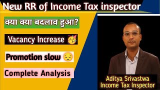 New RR of Income Tax Inspector ssc New recruitment rule in Income Tax Department [upl. by Kind]