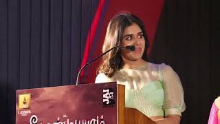 Actress Meenakshi Govindharajan Speech Veerapandiyapuram Movie Audio Launch MeenakshiGovindharajan [upl. by Rothwell]